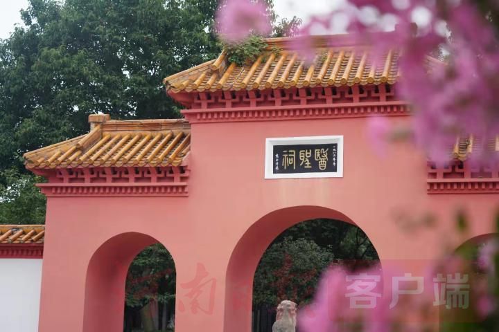 微信圖片_20210914225106.jpg 微信圖片_20210914225106.jpg