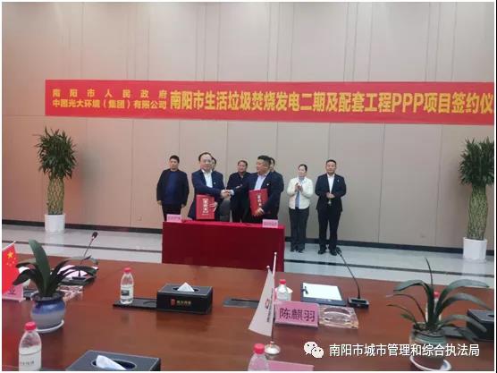 20211028_201058_36675.jpg 微信圖片_20211028195443.jpg