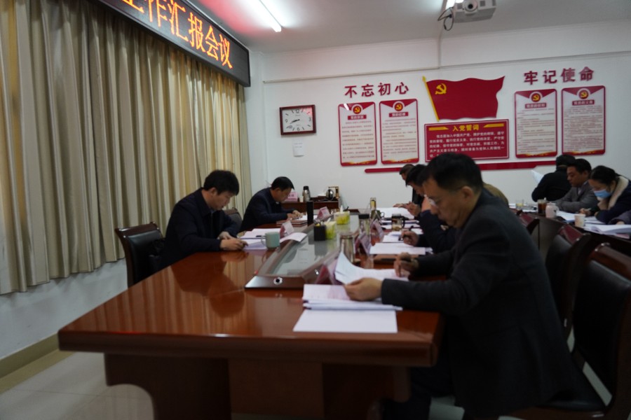 20211115_092956_19864.jpg 20211115_092956_19864.jpg