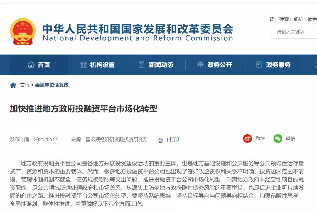 20220104_205110_554591.jpg 20220104_205110_554591.jpg