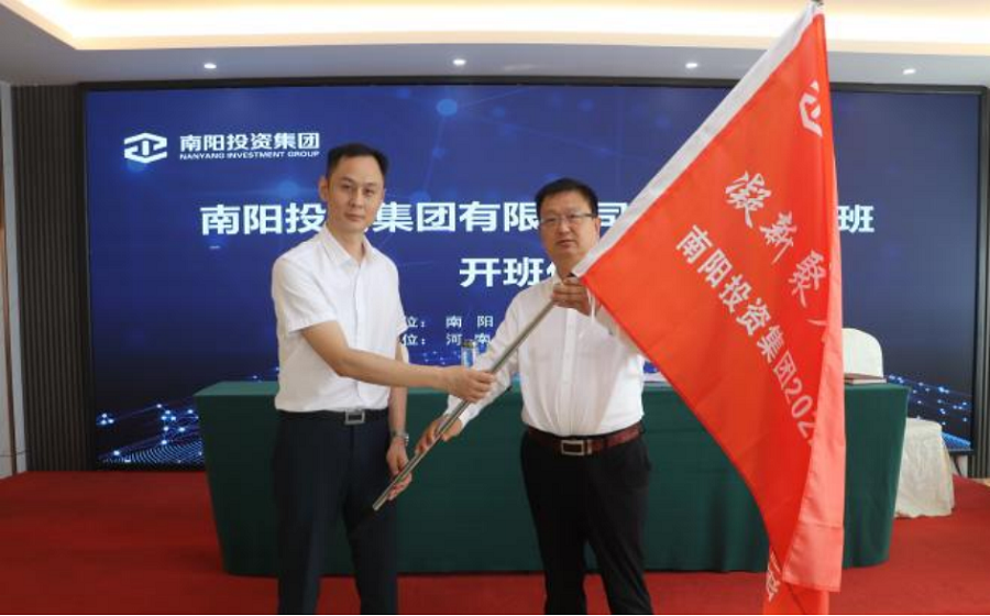 20220815_191744_364643.png 圖片2.png