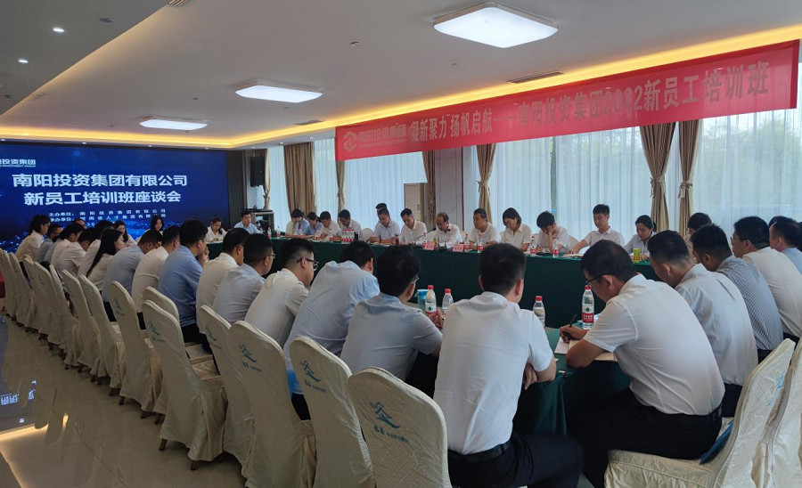 20220815_191756_248066.png 圖片3.png