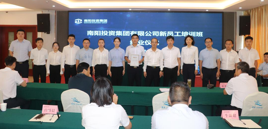 20220815_191856_241425.png 圖片6.png