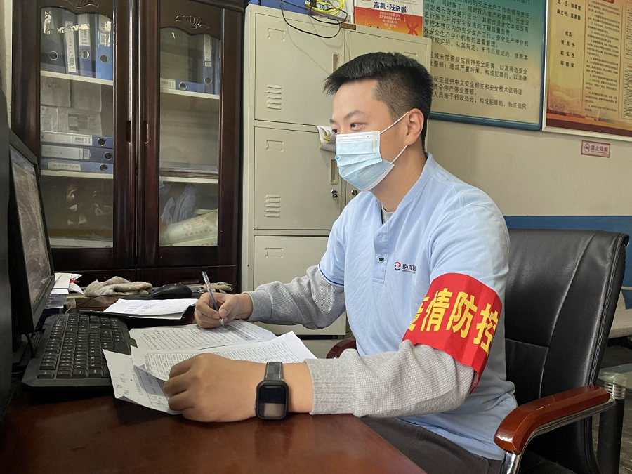 20221123_143421_905307.png 圖片1.png