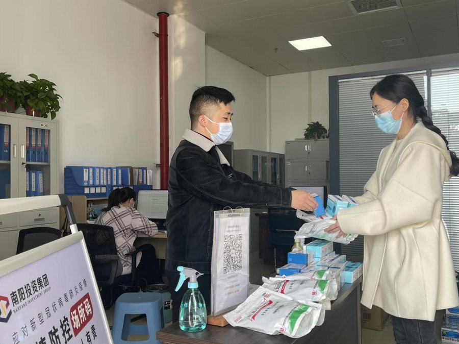 20221130_145517_668040.png 1.png