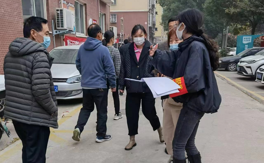 20221130_145843_762672.png 3.png