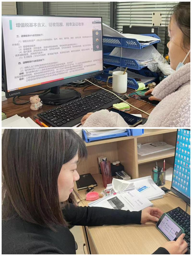 20221205_092745_291095.png 圖片2.png