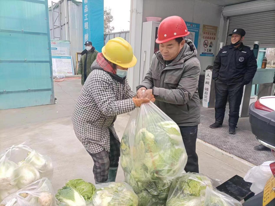 20221205_093539_357359.png 圖片6.png